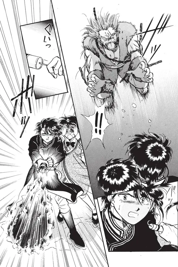 Fushigi Yuugi Chapter 47 image 05_optimized